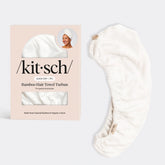 Organic Bamboo Hair Towel - White